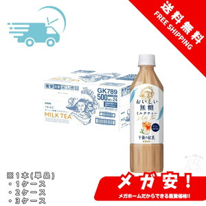 L ߌ̍g  ~NeB[ 500ml ybg{g  g 1{/1P[X/2P[X/3P[X