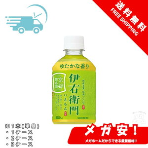 Tg[ɉEq储 280ml 1{/1P[X/2P[X/3P[X