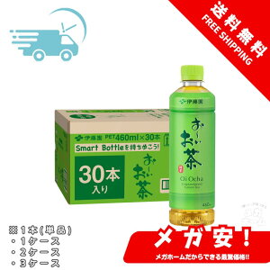 ɓ [ Β 460ml X}[g{g 1{/1P[X/2P[X/3P[X