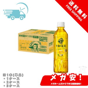 L ߌ̍g eB[ 500ml g  ybg{g ACXeB[ 1{/1P[X/2P[X/3P[X