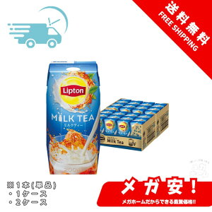 vg ~NeB[ 200ml [g pbN hN ݕ 퉷ۑ] 1{/1P[X/2P[X