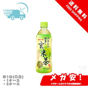 TKA Ȃ̖茺Ē 500ml 1{/1P[X/2P[X
