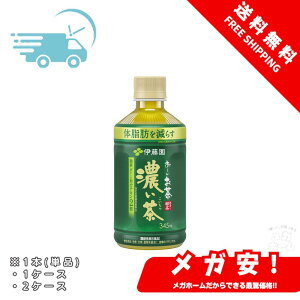 ɓ [ Z (`Ή) 345ml [@\\Hi] GRPET 1{/1P[X/2P[X