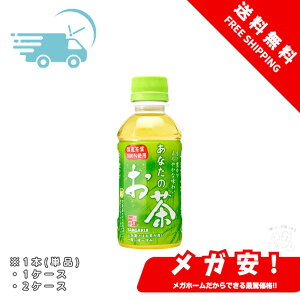 TKA Ȃ̂ 200ml 1{/1P[X/2P[X