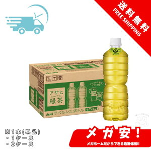 ATq uATq Βv xX{g 630ml 1{/1P[X/2P[X