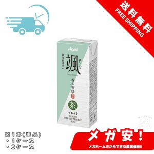 ATq D 250ml pbN [Β] [] 1{/1P[X/2P[X