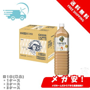 L ߌ̍g ~NeB[ 1.5L g  ybg{g ACXeB[ 1{/1P[X/2P[X/3P[X