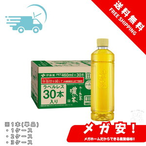 ɓ xX [ Z 460ml X}[g{g 1{/1P[X/2P[X/3P[X