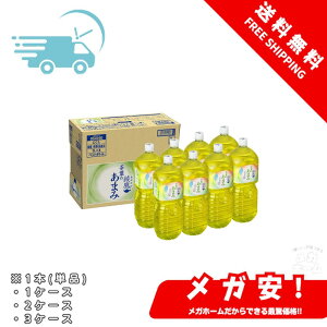 CCL  t̂܂ 2LPET 1{/1P[X/2P[X/3P[X