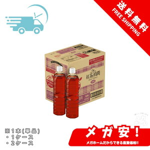 g̎ Xg[geB[  xX{g ybg{g 900ml 1{/1P[X/2P[X