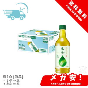 L  525ml  Β ybg{g 1{/1P[X/2P[X