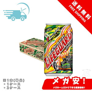 `FI CtK[h 350ml 1{/1P[X/2P[X