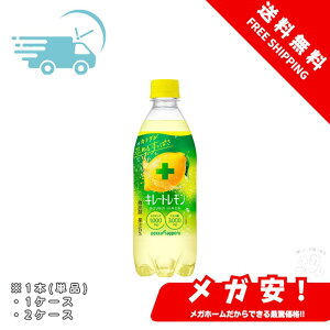 |bJTb| L[gW 500ml 1{/1P[X/2P[X