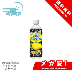 ɓ s XJbV 500ml 1{/1P[X/2P[X