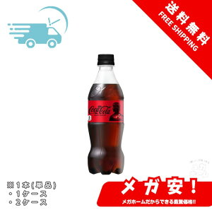 ySi|Cg5{z RJER[ [ ybg{g 500ml 1{/1P[X/2P[X yubNtCf[z