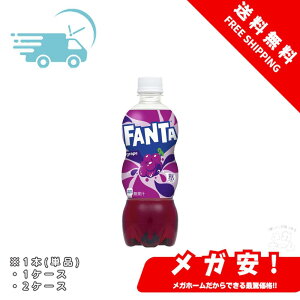 RJER[ t@^ O[v 500mlPET 1{/1P[X/2P[X