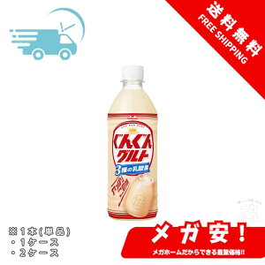 JsX ATq 񂮂Og 3̓_ 500ml 1{/1P[X/2P[X