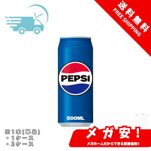 Tg[ yvVR[ O 500ml 1{/1P[X/2P[X