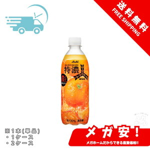 ATq OcZIWXJbV 500ml[TC_[] 1{/1P[X/2P[X