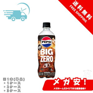 Tg[@yvV@BIG [@R[@600ml 1{/1P[X/2P[X/3P[X