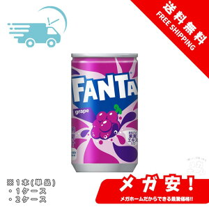 RJER[ t@^ O[v 160ml 1{/1P[X/2P[X