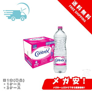 Contrex(RgbNX)PET 1.5L [KAi] d(TXeiuΉeU[hLbv) 1{/1P[X/2P[X