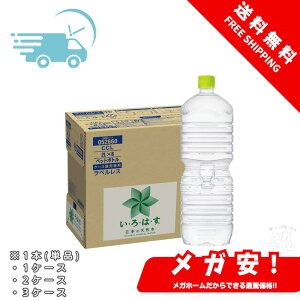 ySi|Cg5{z CCL EÉExX 2LPET 1{/1P[X/2P[X/3P[X yubNtCf[z