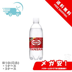 ATq EBL\ ^T 500ml [Y_] 1{/1P[X/2P[X