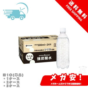 ~lXgO ɓ xX Y_ 500ml VJܗL 1{/1P[X/2P[X/3P[X