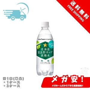 ySi|Cg5{z TOCHICRAFT |bJTb| kCxǖzbvY_ 500ml 1{/1P[X/2P[X yubNtCf[z