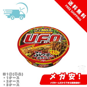 Hi ĂU.F.O. Jbv 128g 1/1P[X/2P[X/3P[X