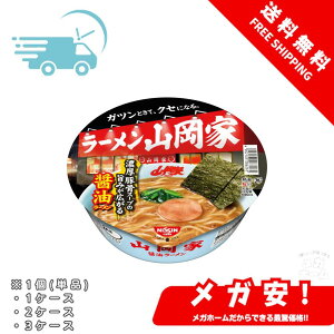 Hi [R ݖ[ [Z؍X[v̎|݂L] Jbv 117g 1/1P[X/2P[X/3P[X