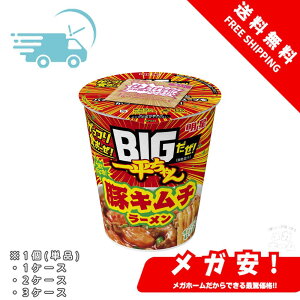  BIGIꕽ ؃L`[[吷TCYA܂݂AK[bN˂荞ݖˁAp`ƃRN̂h|X[v] 1/1P[X/2P[X/3P[X