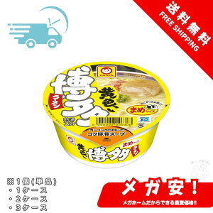 ySi|Cg5{z} F܂ߔ[ 37g ~jTCY ( RN؍ / Ȃ߂炩ז ) Jbv[ Jbv ē؁EgI t) mY 1/1P[X/2P[X/3P[Xy12