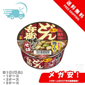 ǂ񕺉q ΃~j [|Ղ{] Hi Jbv 46g 1/1P[X/2P[X/3P[X