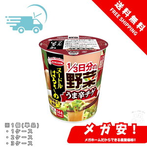 G[XRbN k[h͂邳 1/3̖ ܐh`Q 44g 1/1P[X/2P[X/3P[X