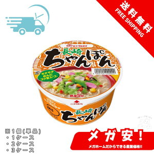 }^C 肿ۂ 93g 1/1P[X/2P[X/3P[X