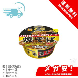 y[2`4TԁzmY }񐳖 Jbv Ă 126g 1/1P[X/2P[X/3P[X