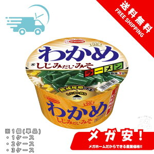 G[XRbN 킩߃[ ݂E݂ 92g 1/1P[X/2P[X/3P[X