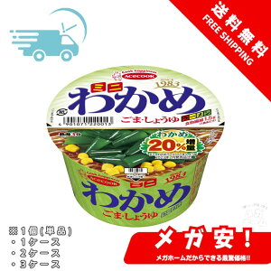 G[XRbN ~j킩߃[ ܁E傤 38g 1/1P[X/2P[X/3P[X