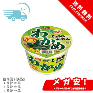 ySi|Cg5{z 单 }Cth rbN킩߂傤[߂ 100g 1/1P[X/2P[X/3P[X yubNtCf[z