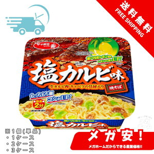 ySi|Cg5{z Tb| JrĂ 110g 1/1P[X/2P[X/3P[X yubNtCf[z