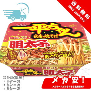 @ꕽX̏Ă΁@ݖo^[q[q}tAZAIjI˂荞ݖ]127g 1/1P[X/2P[X/3P[X