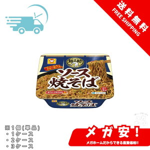 } ˔V \[XĂ 113g (JbvĂ/Jbv)  CX^g (݂\[X/Ă) mY 1/1P[X/2P[X/3P[X