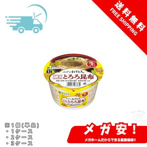 ySi|Cg5{z  ȂǂƂ덩z 86g 1/1P[X/2P[X/3P[X yubNtCf[z