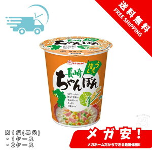 マルタイ 縦型ちゃんぽん 65g 1個/1ケース/2ケース