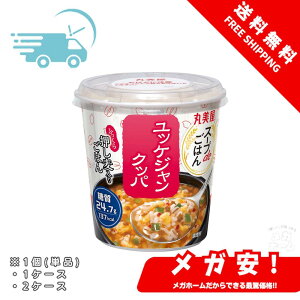 ۔HiH X[vde͂ bPWNbp 69.8g 1/1P[X/2P[X