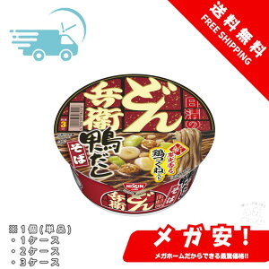 ǂ񕺉q  [Y΍{˓] Hi Jbv 104g 1/1P[X/2P[X/3P[X