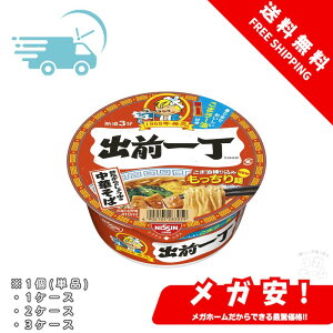 ySi|Cg5{z Hi oO꒚ǂԂ ̂Ȃ̂傤䖡 ؂ [ܖ荞݂] Jbv 84g 1/1P[X/2P[X/3P[X yubNtCf[z