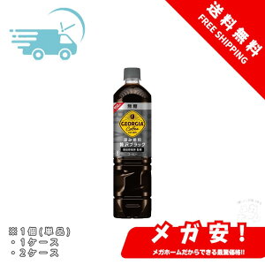 ySi|Cg5{z RJER[ W[WA [ґubN  950mlPET[ACXR[q[] 1/1P[X/2P[X yubNtCf[z